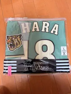 阪神タイガース 森下翔太 【O】STADIUM HEROES DAY 1度着用 - メルカリ