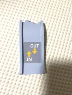 プラレール　くるぞわたるぞ！トミカと遊ぼう！カンカン踏切セット　道路パーツ