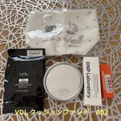 VDL カバーステイン パーフェクティング クッション A02 リフィル、おまけ