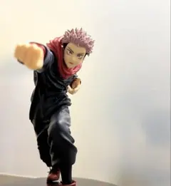 呪術廻戦 虎杖悠仁 フィギュア