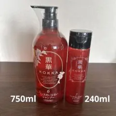黒華KOKKAシャンプー(ノンシリコン) 600ml×2本セット - メルカリ