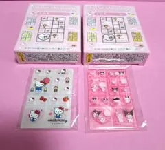 【正規品】サンリオトレーディングミニタイルシール