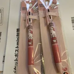 ハローキティ 三色ボールペン　2本