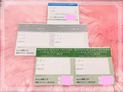 商船三井フェリーサービス共通クーポン券＆三井オーシャンクルーズ 優待券＊即日発送のサムネイル