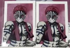 鬼滅の刃 アニプレックスオンラインくじ 猗窩座　ブロマイド