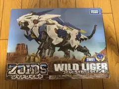 2026年最新】ZOIDs ゾイドワイルドの人気アイテム - メルカリ