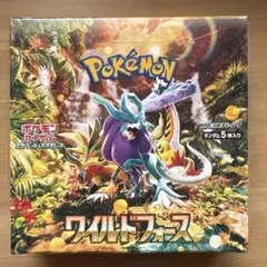 ポケモンカードゲーム ワイルドフォース 未開封BOX シュリンク付き