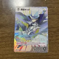 2026年最新】コナンカード sr 怪盗キッドの人気アイテム - メルカリ