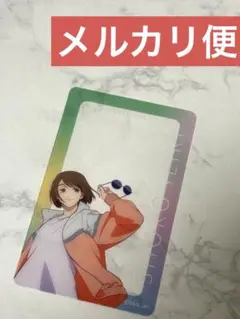 【新品未開封】　呪術廻戦　ミストグラフ　after school 懐玉・玉折 新品未開封】 呪術廻戦 ミストグラフ after school 懐玉・玉折