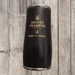 2026年最新】クラリネット バレルの人気アイテム - メルカリ