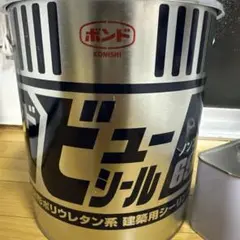 未使用】ディーゼルオイル CFスペシャル 10W-30 20L ペール缶 - メルカリ