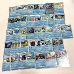 ポケモンカード まとめ売り 水タイプ 43枚