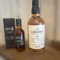 2026年最新】山崎蒸留所 仕込水の人気アイテム - メルカリ