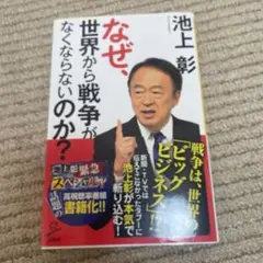 Item thumbnail for item 4ba7c565-52ae-4114-91c0-c5d631b35002