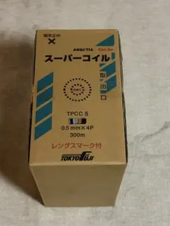 Item thumbnail for item c7b0dccb-54be-461f-9e2e-206dad6b4d80