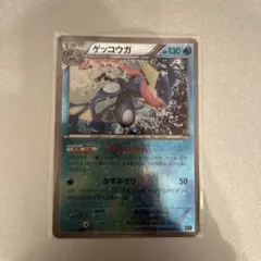 2013年 ゲッコウガ 021/060 R XY1 - メルカリ