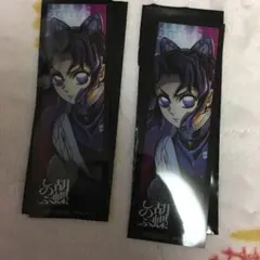 初期傷ひどい　鬼滅の刃 無限城編 台湾 特典 クリアしおり しのぶ　二枚セット