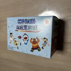 マクドナルド ハッピーセットドラえもん くるっとカーブ！ドラえもん＆バギー