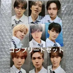 SEVENTEEN YAKUSOKUトレカ ユニバ ラキドロ コンプリート - メルカリ