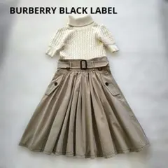 バーバリーブラックレーベル　ドッキングワンピース　トレンチ風　ニット　38