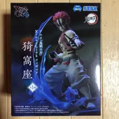 2025年最新】猗窩座 xross linkの人気アイテム - メルカリ
