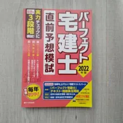 Item thumbnail for item ca314a4d-75ae-4f51-8fd5-b911c5805e8c