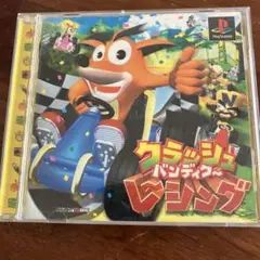 クラッシュ・バンディクー レーシング