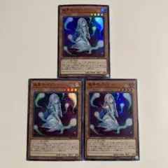 Item thumbnail for item 88fc469b-9f6c-4b37-939e-11b397bbefe3