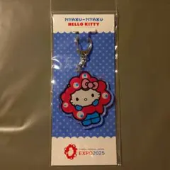 Item thumbnail for item 68d41ef3-9122-4ac7-908f-fa8ccdccecce