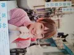 2026年最新】小池美波サインの人気アイテム - メルカリ