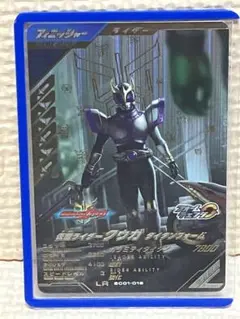 BANDAI - 新品未開封　S.H.Figuarts　仮面ライダービルド クローズビルドフォーム 2025年最新】仮面ライダーバトルガンバレジェンズの人気アイテム