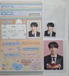 2026年最新】SUPER JUNIOR イトゥクの人気アイテム - メルカリ