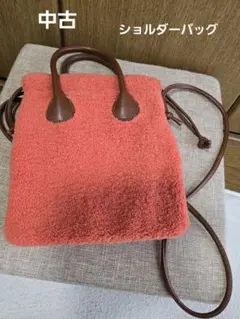 中古 オレンジ ショルダーバッグ