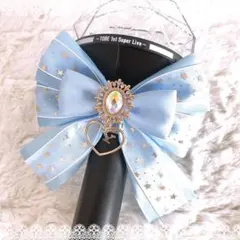 キンブレリボン ペンライトリボン 星柄 水色 ★ハンドメイドのサムネイル