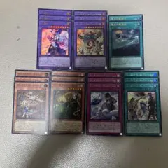 遊戯王 ウィッチクラフト デッキ パーツ セット - メルカリ
