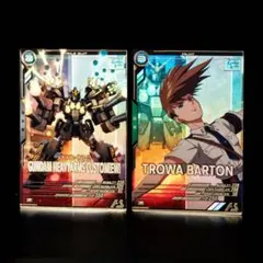 アーセナルベース FS05 Pレア トロワ＋ヘビーアームズ改(EW) 2枚セット