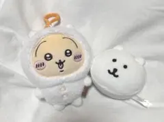 ※専用ナガノキャラクターズ マスコット（くまをかぶったうさぎ)