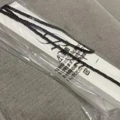 ReFa BEAUTECH STRAIGHT IRON