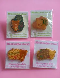 リラックマストア 原宿店限定 ノベルティピンバッジ