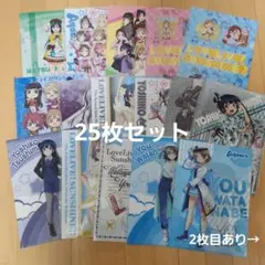 ラブライブ　クリアファイル　下敷き　まとめ売り