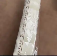 セブン ふんわりちぎりパンクッション ハッピーくじ LAST賞 ラストワン