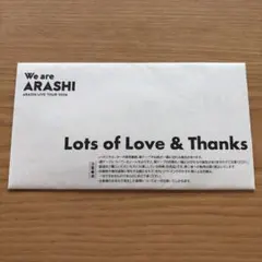 【未開封】 嵐 We are ARASHI ファンクラブ限定 銀テープのサムネイル