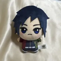鬼滅の刃 冨岡義勇　ちびぐるみ　vol.3