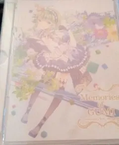 Item thumbnail for item ebc7c55c-0774-487e-aa72-c1ece660959e