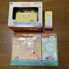 一番くじ 星のカービィ PUPUPU GOURMET セット