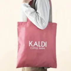 新品*カルディ　コットンエコバッグ　スモーキーピンク
