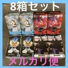 MAXIMATIC グリムジョー シュタルク Grandista ゴジータ 王騎