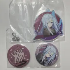 プロセ宵崎奏　2点セット　セガラッキーくじ