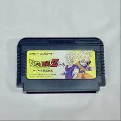 FC ドラゴンボールZ外伝 サイヤ人絶滅計画