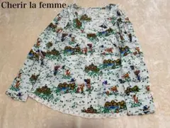 森ガール シャツ